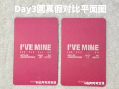 ￼ 【Day3圆真假对比分析帖】

Day3圆的真假对比帖来