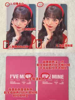 ￼ 【Day3圆真假对比分析帖】

Day3圆的真假对比帖来