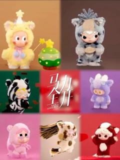 本周五泡泡玛特将官宣2026年马年全明星毛绒
个人觉得这套毛