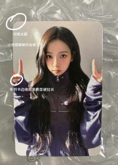 【夹克柚真假鉴别帖】
最近夹克柚又涨起来了 接了几张看了一下