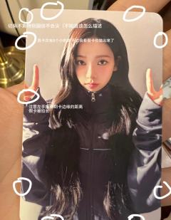 【夹克柚真假鉴别帖】
最近夹克柚又涨起来了 接了几张看了一下