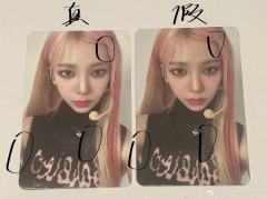 【spicy粉发耳麦柚真假鉴定帖】全图左真右假 这张假卡还没