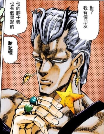 漫画与动画的区别