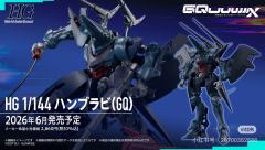 最期待的果然还是MG 全装ZZ和GQ的汉布拉比,但是作为30