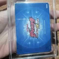 CCG很强保粹7分拆壳评级得了3分