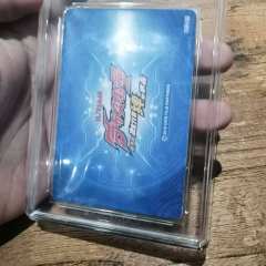 CCG很强保粹7分拆壳评级得了3分