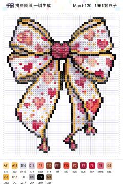 几乎完美复刻，就是太难了