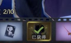 超自然你到底想要怎么样？我6发了，莉莉还没出都要保底了下一发