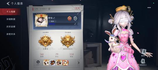 会考小抄的，不背刺不忘本