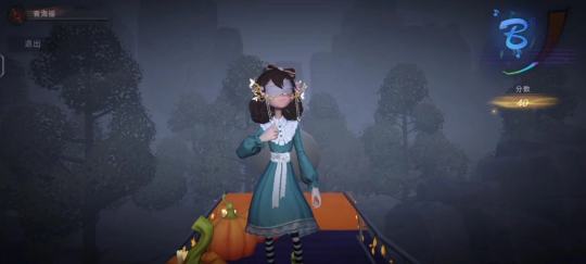 势均力敌吗？我要的是绝对碾压