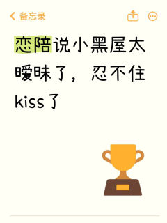 (感谢投稿 避雷篇)合肥
避雷合肥某dm
不是拼车文案