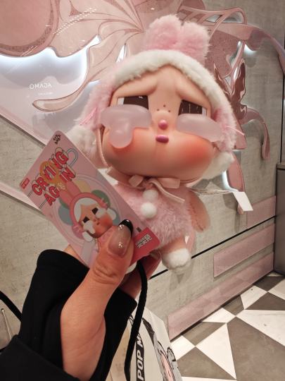 抽到啦！上下娃体不打盒，能听到干燥剂和卡片的清晰声音，前后不打盒，左右打盒明显！