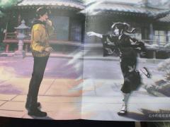 《因困成囚》和《因火成烟》的关系,我愿类比为《犬山》和《猫岛