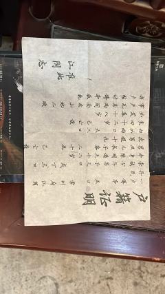 你总说我是您最爱的女儿 可是陈明遇你明知道我是满人 我偷了军