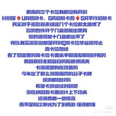 来这里也备份一下碎碎念 关于柯南卡游觅影包第三弹 这弹有两个