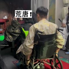 “请君入瓮终成局，回首方知瓮中春”

剧本：请君入瓮
角色：