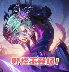 “我要验牌！你想偷我鸡？给我擦皮鞋！”

体验角色：费德
体