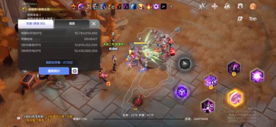 这是差了啥才 100 亿啊