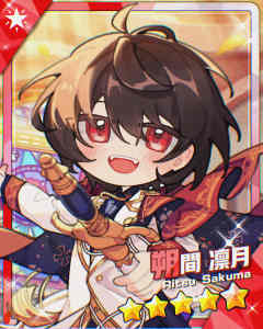 现在的骑士团已经不会夹击妹抖了，他们只会这样看着你：