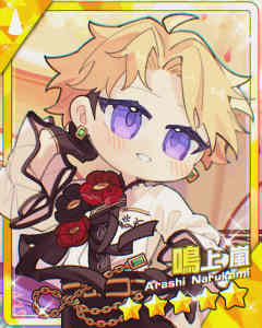 现在的骑士团已经不会夹击妹抖了，他们只会这样看着你：