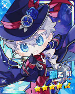 现在的骑士团已经不会夹击妹抖了，他们只会这样看着你：