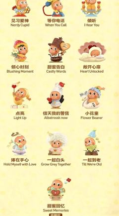 星星人吃的各种系列都各有优点
我个人会更喜欢美味时刻系列的了