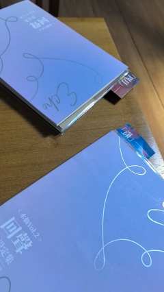 这一次我做到了，你的自由，也就是我的自由；
没有谁会比我更奋