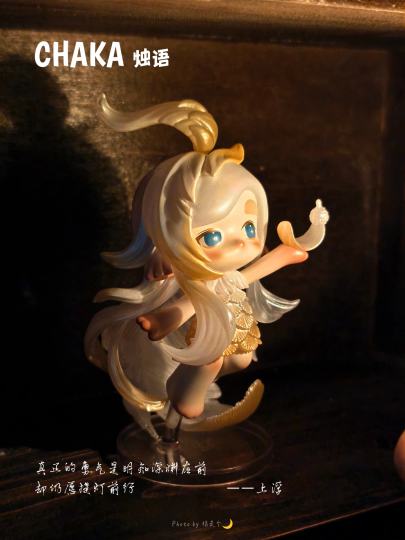 烛语这两位真神啊！