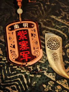 重剧情大机制RPG【百鬼夜行】我被刀惨了

🍐阿梨密室No