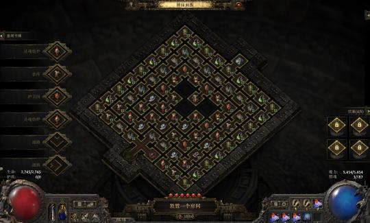 赛季前期一直都是抗拒神庙的、相信很多人有一样的玩法、但是怕下个赛季神庙玩法依旧存在、于是12号跟新后研究了一番、悠闲搭建当然中途走了很多弯路、耗时七天左右才完成。好再搭建好第一天就出了镜子🪞、已弥补没