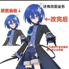 放点草稿和摸鱼，我一直叹气