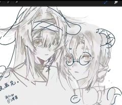 放点草稿和摸鱼，我一直叹气