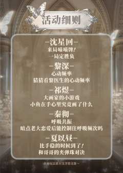 我来支持这个怀化的首场国乙o了！希望能办起来！宝宝们我是摄影