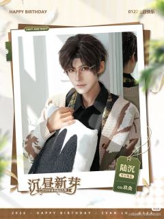 呜呼哀哉，纵观吾友，竟无人共小生赴南昌之约，寂寥无人，凄神寒