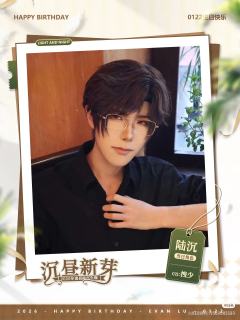 呜呼哀哉，纵观吾友，竟无人共小生赴南昌之约，寂寥无人，凄神寒