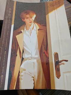 时隔多月的再一次情感本，光看这个本的名字就知道会跨越千年，主