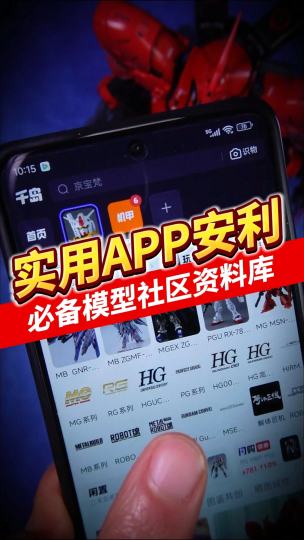 千岛APP实测，竟然真挺好用！