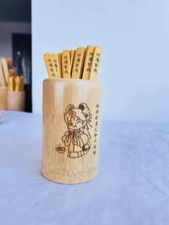 三刷流芳之！！！！！！！
943的流芳也是仙品！！！
本场卡