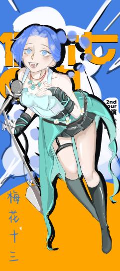 唯一一个画完整的图😭还是有点草，不够细