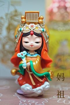 分享一个好运盲盒