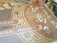 元旦时去的线下活动，在深圳前海壹方城捣谷岛谷😋👍