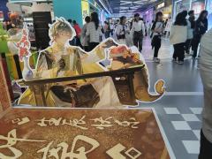 元旦时去的线下活动，在深圳前海壹方城捣谷岛谷😋👍