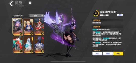 入坑也有一个月了，接手的同事弃坑号，上赛季末开始玩，随便注册了个月3，买了点火先后用格挡率，护甲有效率进了幽邃，之后用护甲人进了深空，都是丐版刷的慢还难受。花了一千抽了把2级空空变成了6空空送了一只白