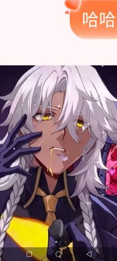 朋友是纳努克攻攻怎么办。
帮他改回来啊！！！
你蒿姐厉不厉害