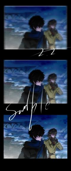 给人的！主明cp向——