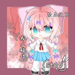 去年3月已经被拒过4次了（当时画的很一般），然后我就没在审过