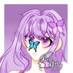 去年3月已经被拒过4次了（当时画的很一般），然后我就没在审过