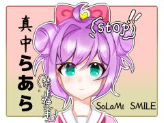 去年3月已经被拒过4次了（当时画的很一般），然后我就没在审过