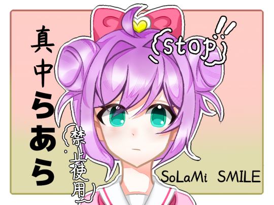 去年3月已经被拒过4次了（当时画的很一般），然后我就没在审过，现在不知道这样能不能过