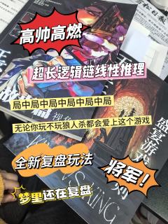 无论是果推因，还是因推果，你的逻辑都完美无瑕。
——可是……